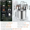 Destilador de Alcohol SucceBuy Destilador de Agua sin Gas de 11 L con Barril Thumper y Bomba de Agua de 8 W Bomba
