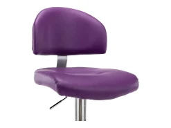 Juego de 2 taburetes de bar de piel sintética color morado