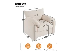 Sillón individual de chenilla - Beige