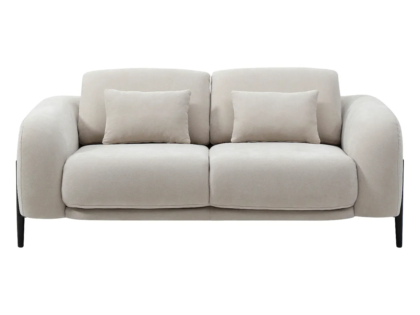Sofá 2 plazas con respaldo reclinable en tela beige ARAVIO