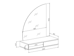 Tocador de pared con espejo LED y 2 cajones, blanco - JINEZA