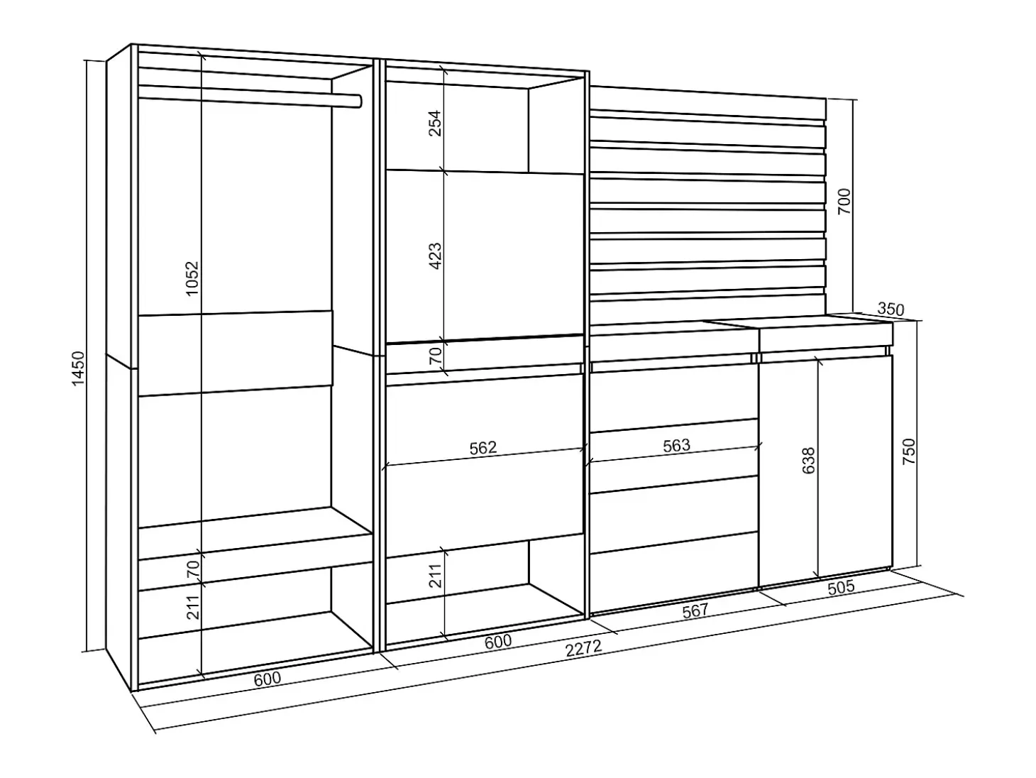 Zapatero, 227x35x145cm, Dormitorio, habitación, Vestidor abierto, Cómoda, Cajonera, Listones Decorativos, Blanco